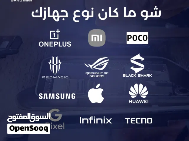ASUS ZENFONE 10 , 9 , 8 LCD شاشة اسوس زينفون 10 و 9 و 8 الاصلية