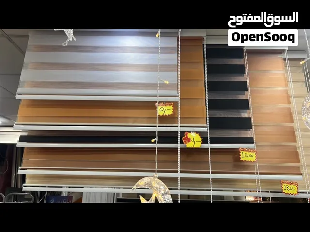 برادي زيبرا بسعر الجمله.