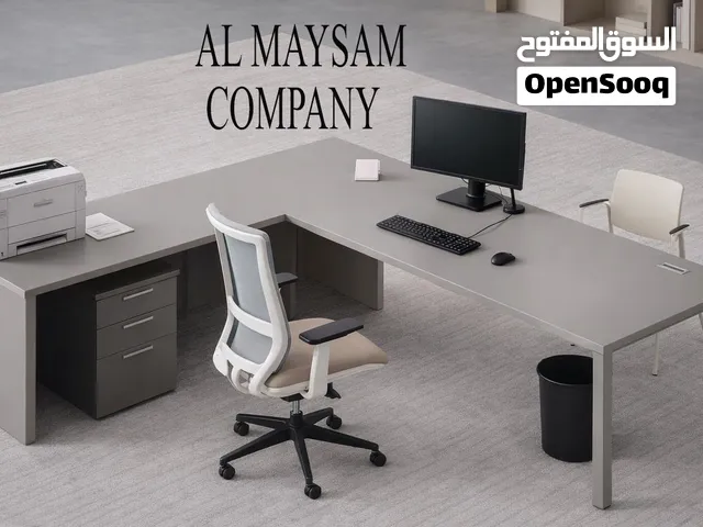 الميسم كل ما يلزمك من أثاث وكراسي تعليمية ومكاتب يوجد لدينا جديد ومجدد بأسعار مناسبة للجميع