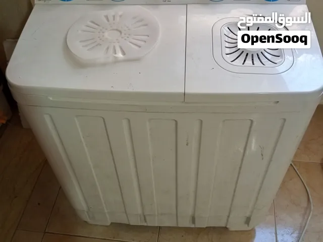 غسالة البنت وامها 7 كيلو