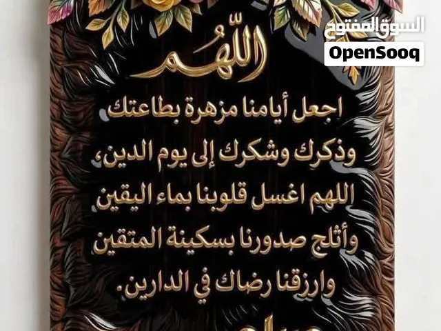 شقتين دور اول تجارى