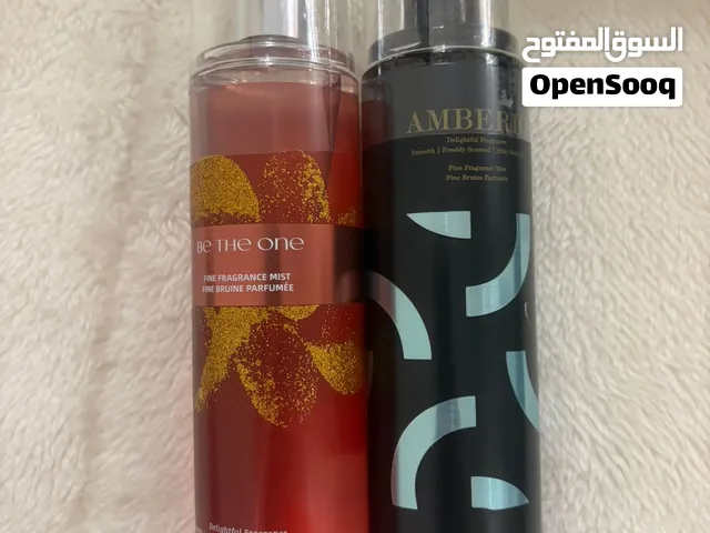 2 عطرين من In House رجالية و للجنسين جديدة 236 مل - مكة و جدة