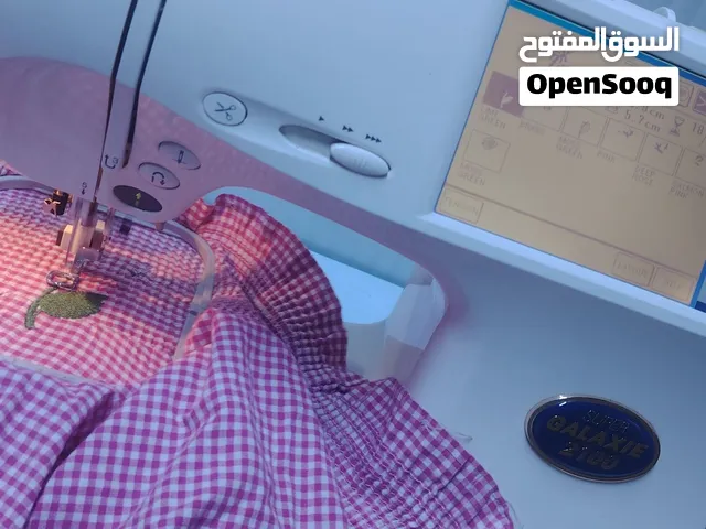 مكينه تطريز كمبيوتر منزلي