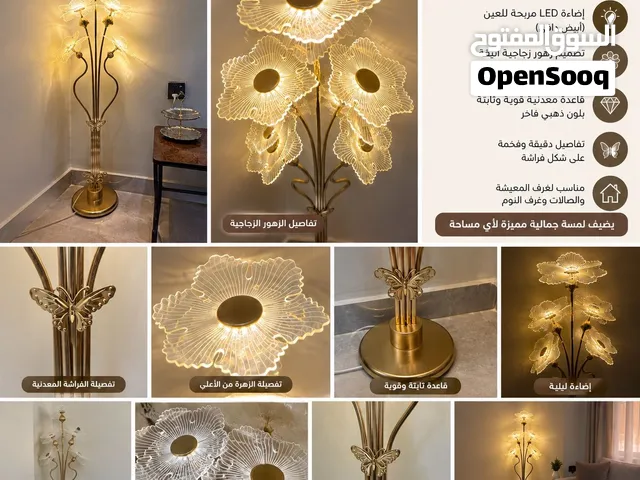 مصباح أرضي ذهبي فاخر بتصميم زهور مضيئة نظيف جداً غرض البيع للتغيير