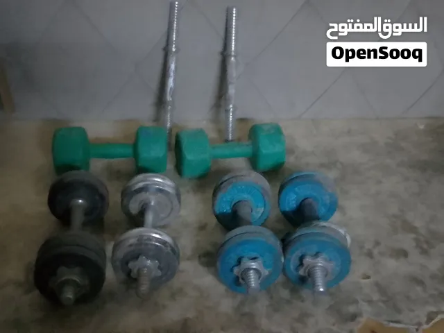 ادوات تمارين رياضيات للبيع