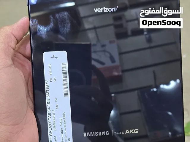 تابات اس 4 طبعه خفيفه وسعر لطايع والديه