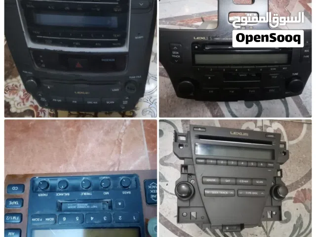 أغراض لكزس