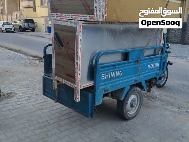 اقرا الوصف.
