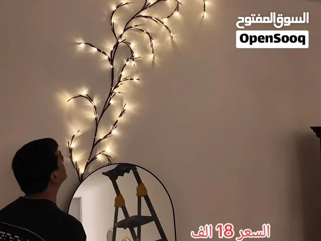 إنارة جدارية بشكل شجرة  الاستخدامات  مثالية لتزيين الجدران، الغرف، الممرات، والمداخل.  تضيف أجواء دا