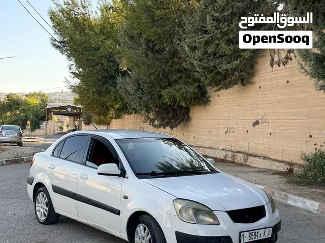 Used Kia Pride in Bethlehem