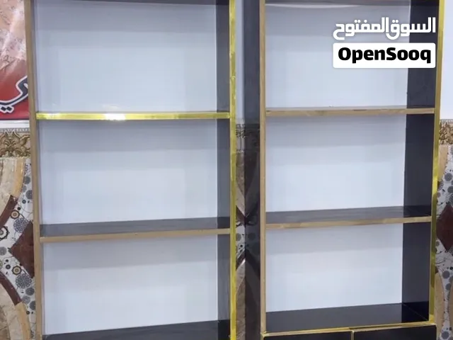 اغراض صالون