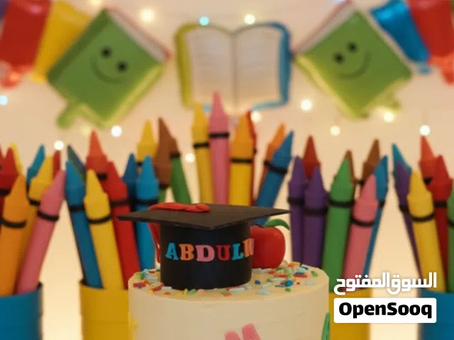 تميز بمناسبتك مع أجمل قوالب الكيك المبتكرة