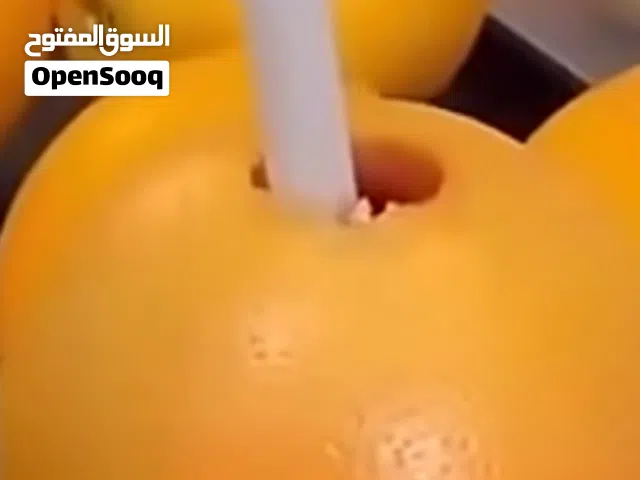 ومكينة برتقال