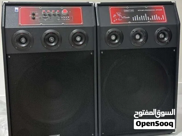 بالإيجار اليومي
