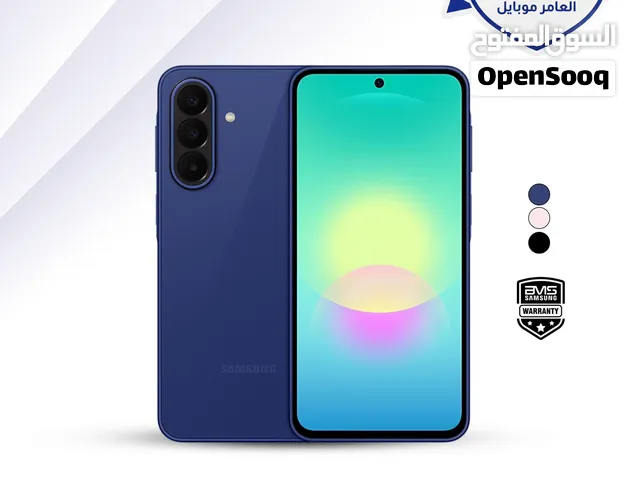 العرض الأقوى Galaxy A27 لدى العامر موبايل