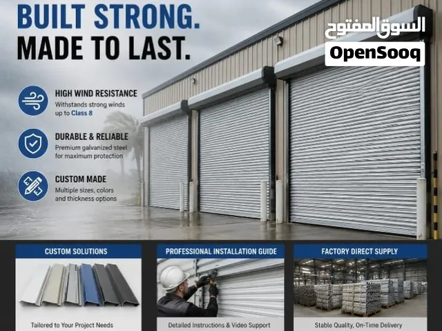 رولينج شتر باب الجراج المتوفرة التركيب خدماتنا الدعم الفني الأصلاح rolling shutters door new repair