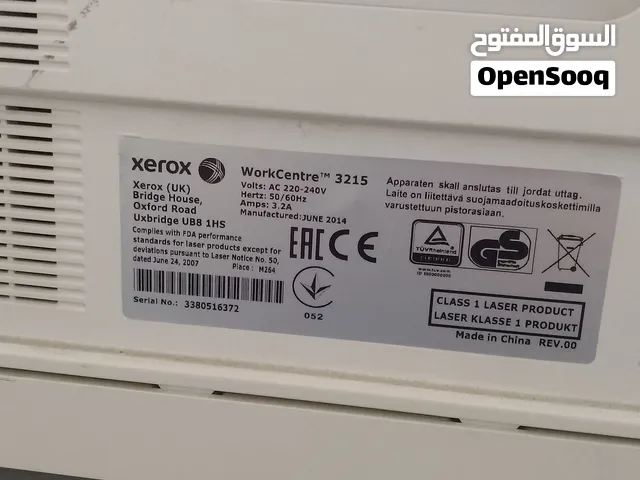 استعمال بسيط