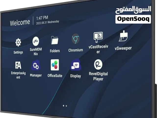 شاشة عرض تجارية / Commercial Display