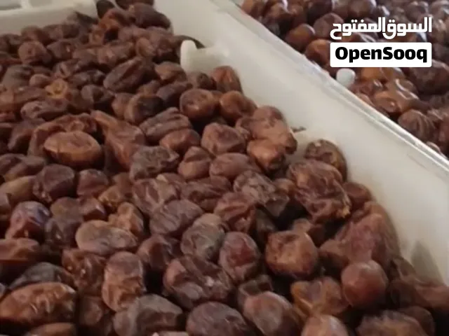 تمور للبيع