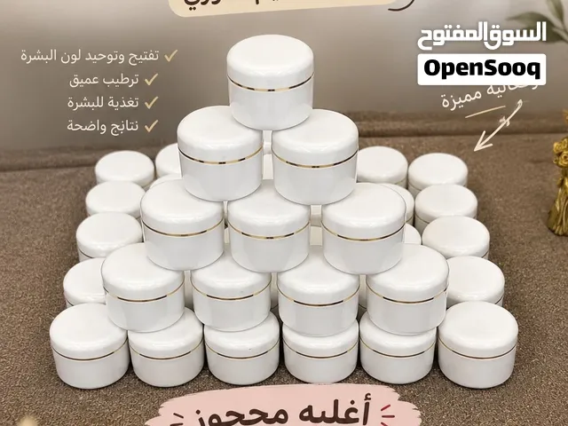 الكريم الملكي الخطير