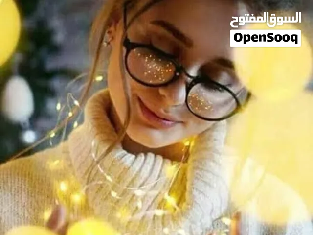 اناقتك معنا