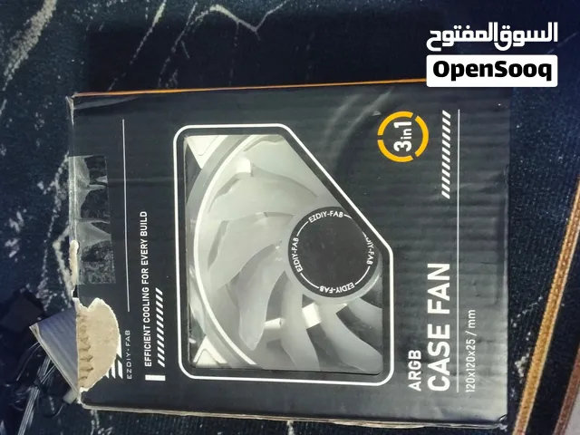 مراوح بيض ارجيبي ماركه مع هب 45فقط