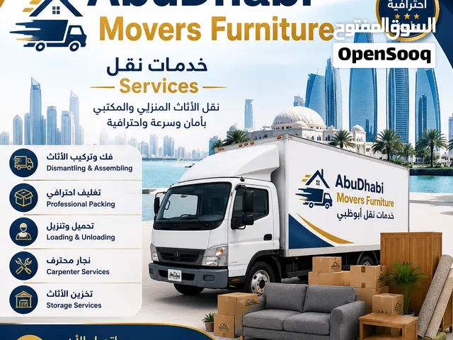 Fahim Professional Movers Packers services