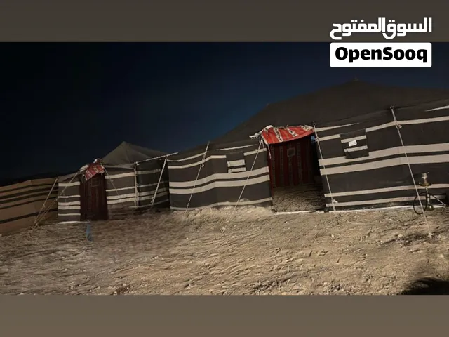 مخيم للبيع