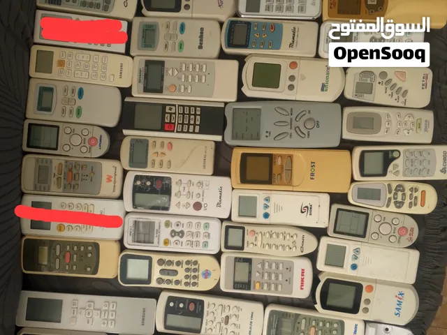 ريموت مكيف اصلي للبيع