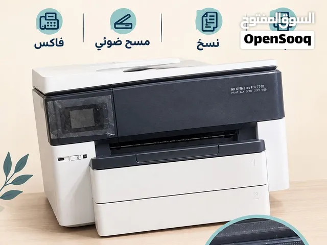 طابعة  Hp officeJet pro7740