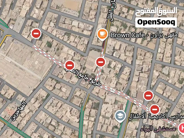 مطلوب عقار نوفليين وسعاية بديري او سوق الجمعة