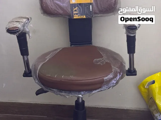 كرسي مكتبي