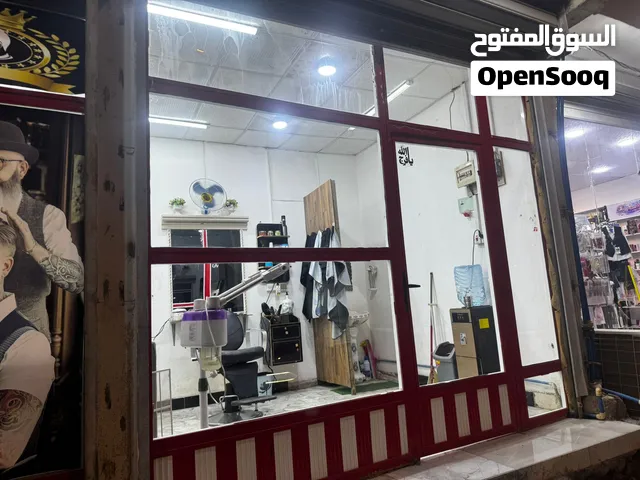 باب جام المنيوم