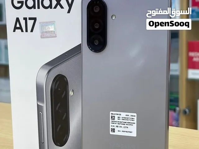 samsung a17 جديد