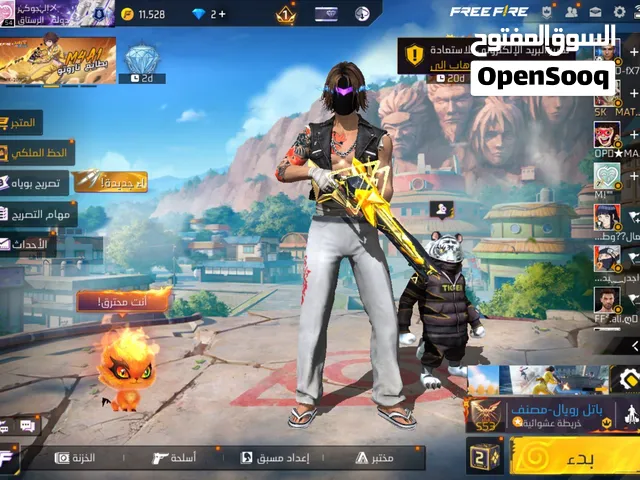 Free Fire Accounts and Characters for Sale in Al Batinah