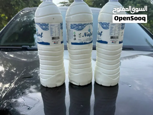 حليب جاموس طازج للبيع