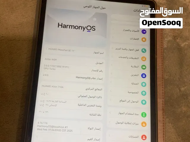 تاب هواوي ذاكره128 نضيف كرت
