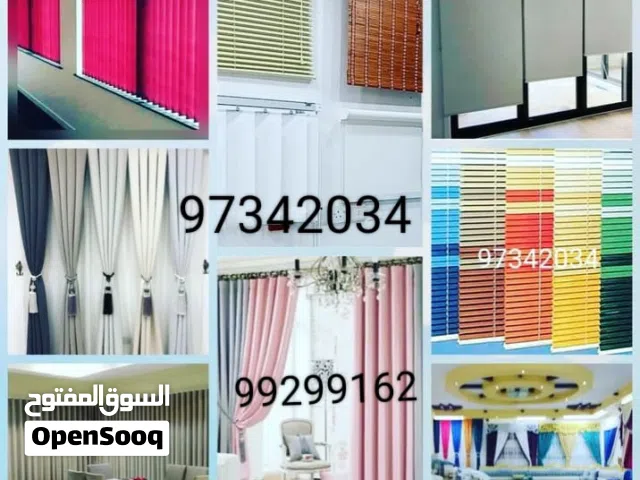 curtains home and office