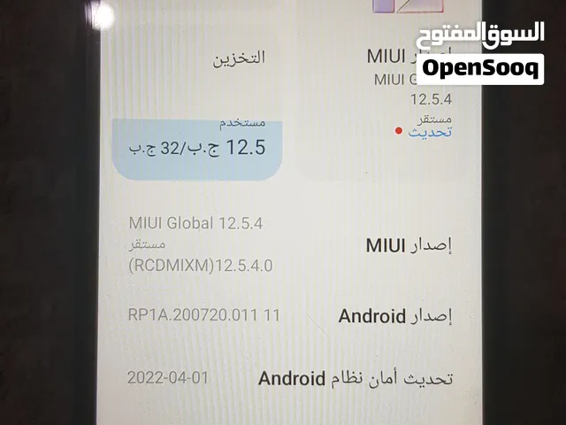 Realme 9 32 GB in Tripoli