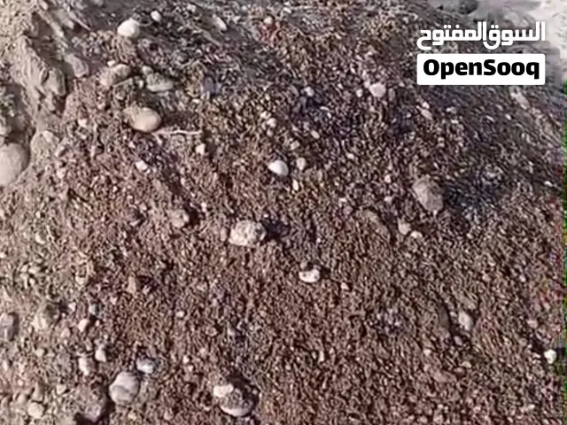 تربة زراعية للبيع مسقط