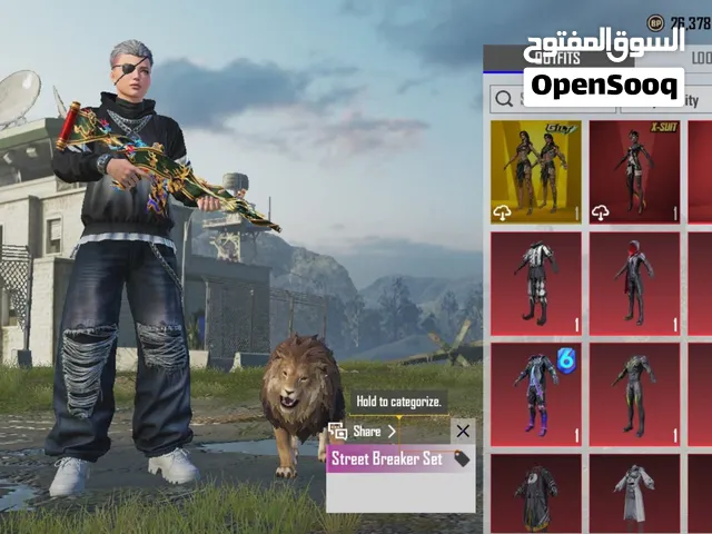 متوفر حساب ببجي ب950