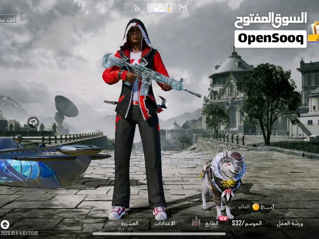 ببجي ليبيا