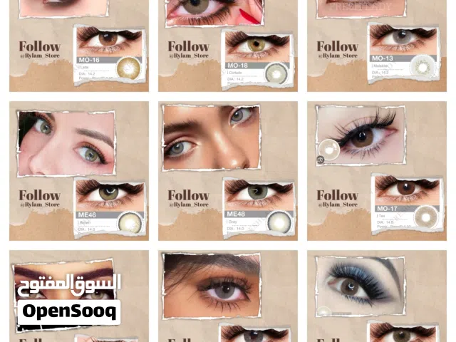عدسات فرش ليدي سنويه Freshlady lenses