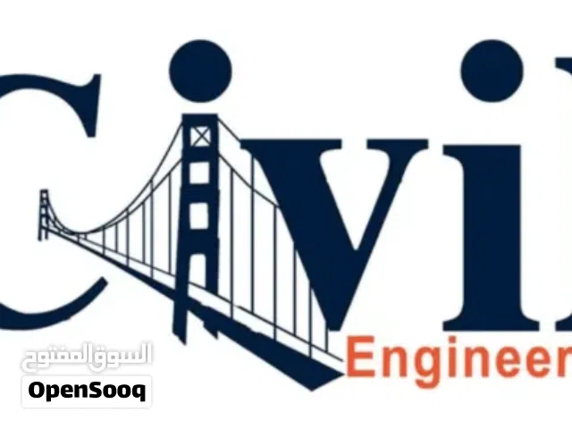 Civil Engineering Course