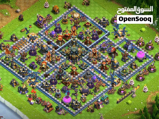 لي البيع أو بدل بي حساب