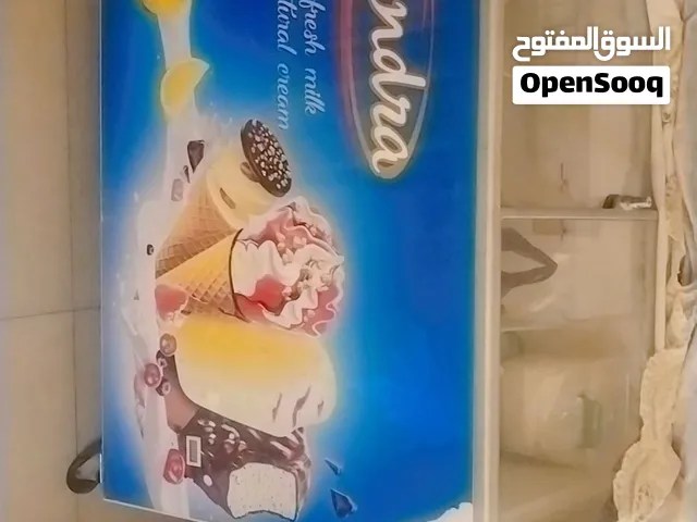 مجمده عارضه