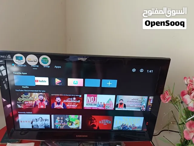 Samsung 32 inch smart TV