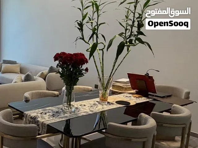 Al Rughaib Dining Table and Chairs
