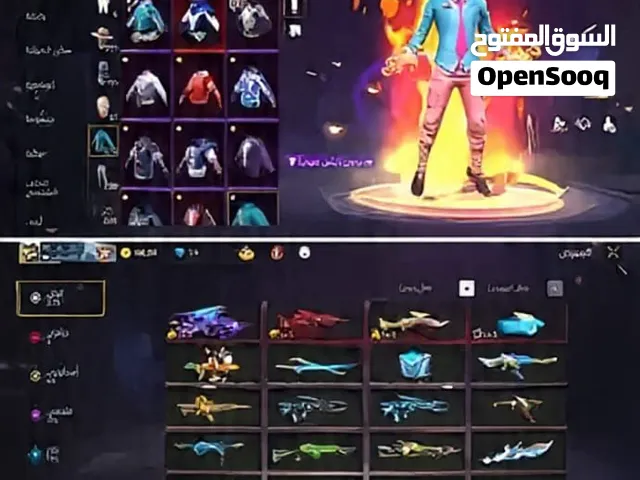 Free Fire Accounts and Characters for Sale in Al-Jazirah
