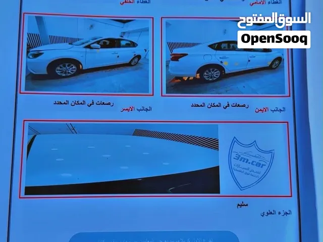 Used Nissan Sentra in Baghdad